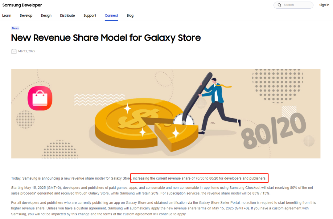 三星(Galaxy Store)宣布抽佣降至20%！苹果、谷歌沉默了