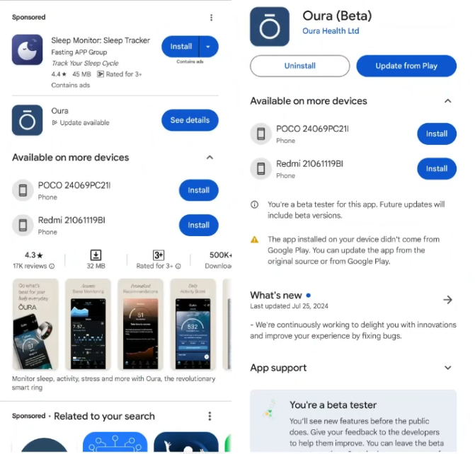 Google Play：即将开放第三方应用商店更新