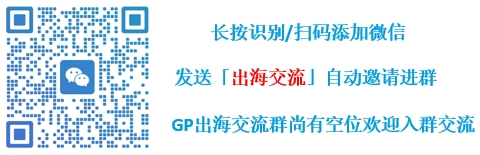 【后续】《Block Blast!》Google Play突发下架