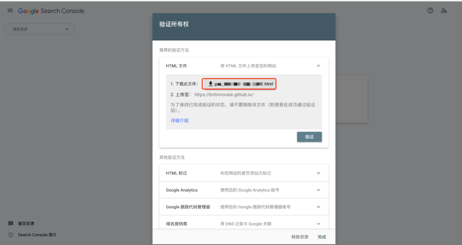 出海赚刀乐!39个谷歌开发者必备网址分享