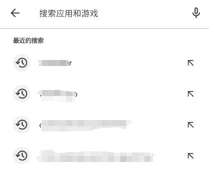 海外APP上架冷启动，如何用“ASO”引爆流量？