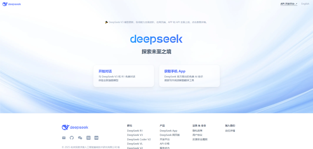 APP出海必备「AI工具」推荐，看这一篇就够了！