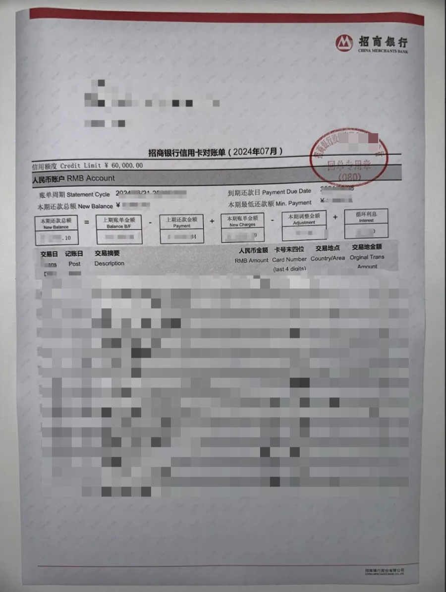 谷歌个人开发者账号「身份验证」经验分享