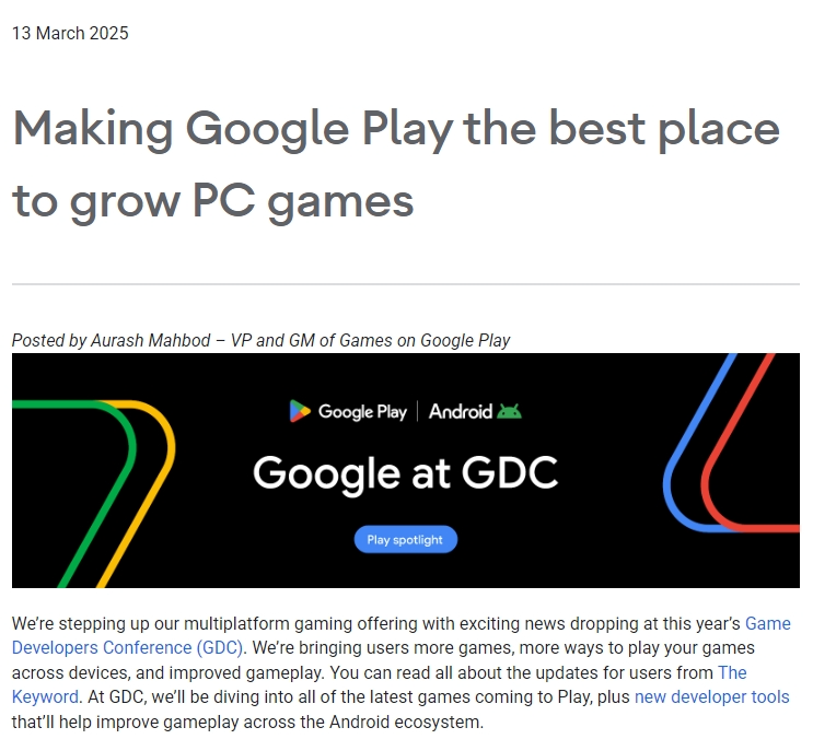 谷歌生态变革!Google Play宣布上线PC游戏平台