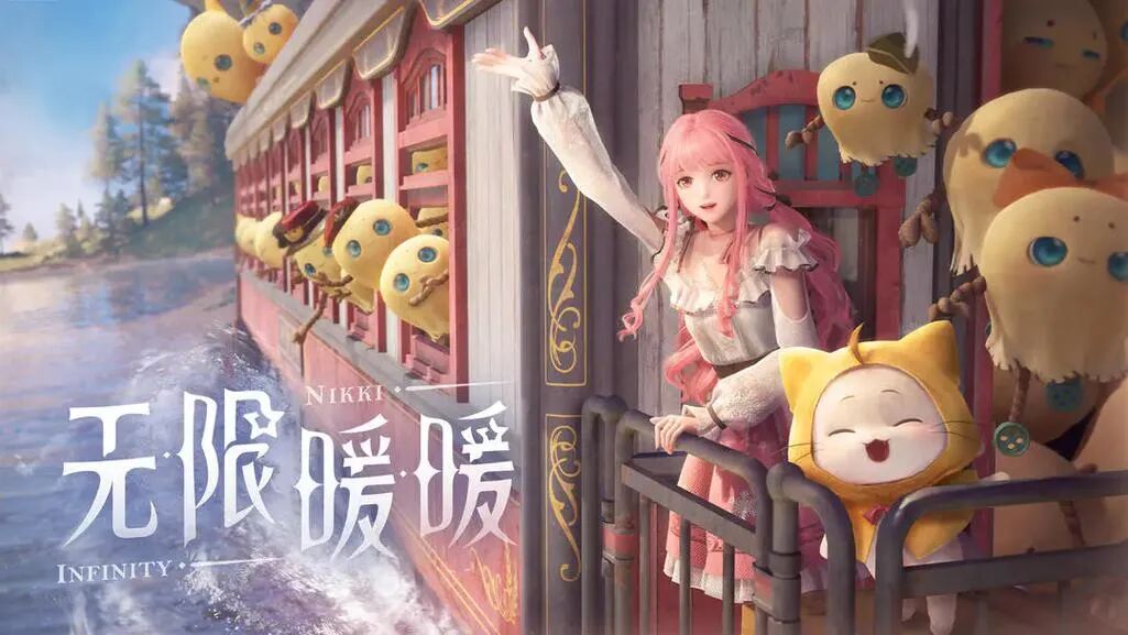12 月全球手游收入 20 强:腾讯 4 款,米哈游 2 款,叠纸 1 款