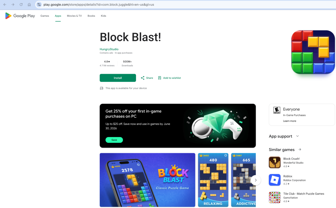 【后续】《Block Blast!》Google Play突发下架
