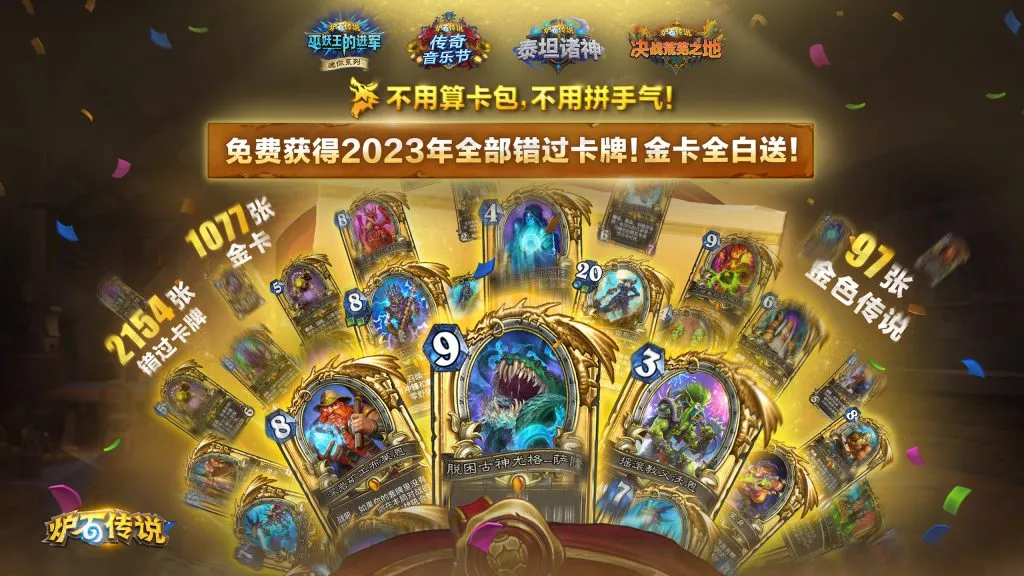 10月全球手游收入20强：《原神》流水持续回暖，5.1版本剧情广泛好评