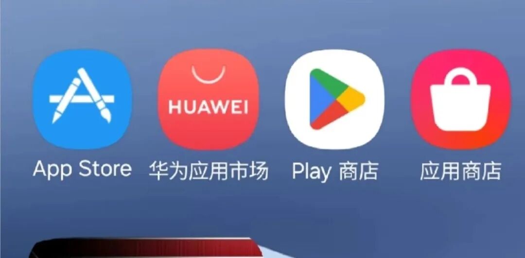 三星(Galaxy Store)宣布抽佣降至20%！苹果、谷歌沉默了