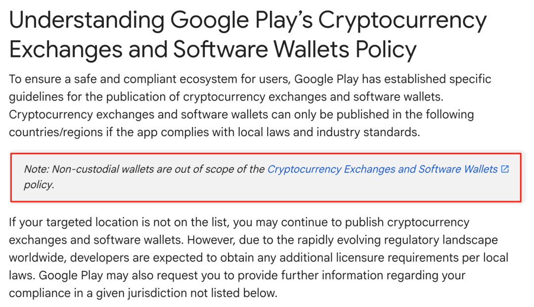 突发!Google发布金融(加密钱包)政策澄清声明