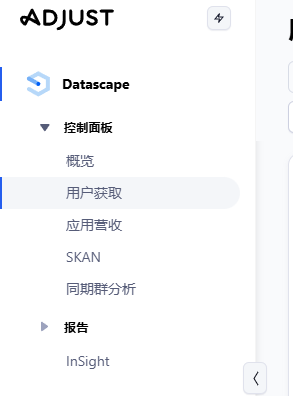 干货分享 | Adjust 关联 Facebook 和 Google Ads 自归因通关秘籍