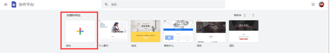 2024年从零到Google Play上架指南（二）