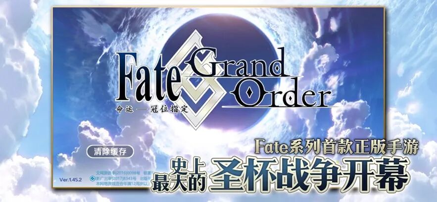 2024年8月全球手游收入20强出炉