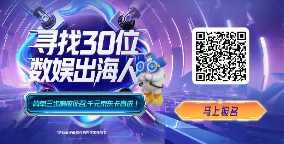Unity再一次让中国开发者崩溃！
