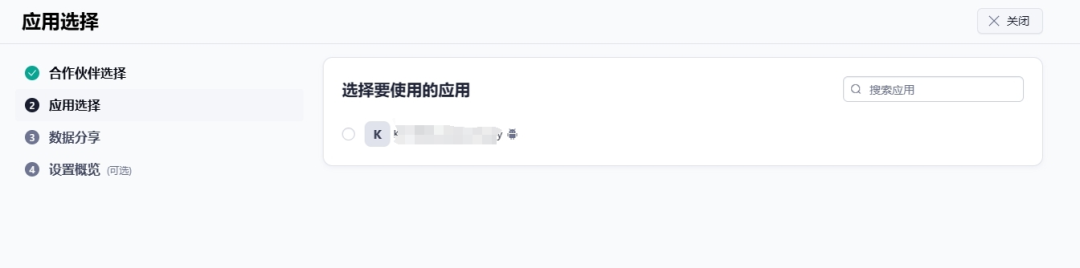 干货分享 | Adjust 关联 Facebook 和 Google Ads 自归因通关秘籍