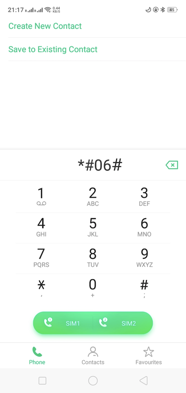 干货分享 | App出海应用事件打点测试全流程
