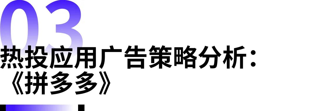 4月海外应用月报:昆仑万维短剧App《DramaWave》持续发力