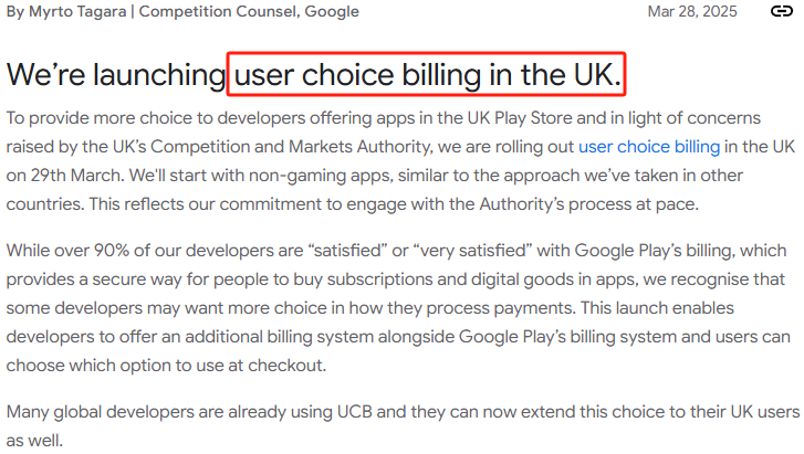 4年过去了,Google Play已在39个国家开放第三方支付