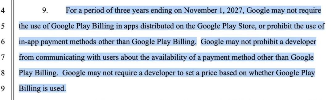 10月29日起,Google Play在美国无条件开放第三方支付