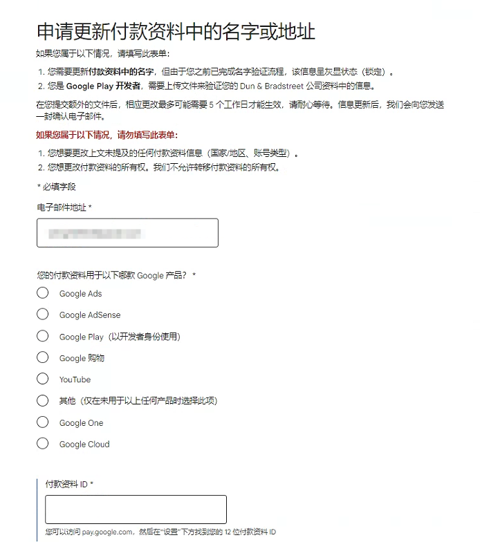 出海赚刀乐!39个谷歌开发者必备网址分享