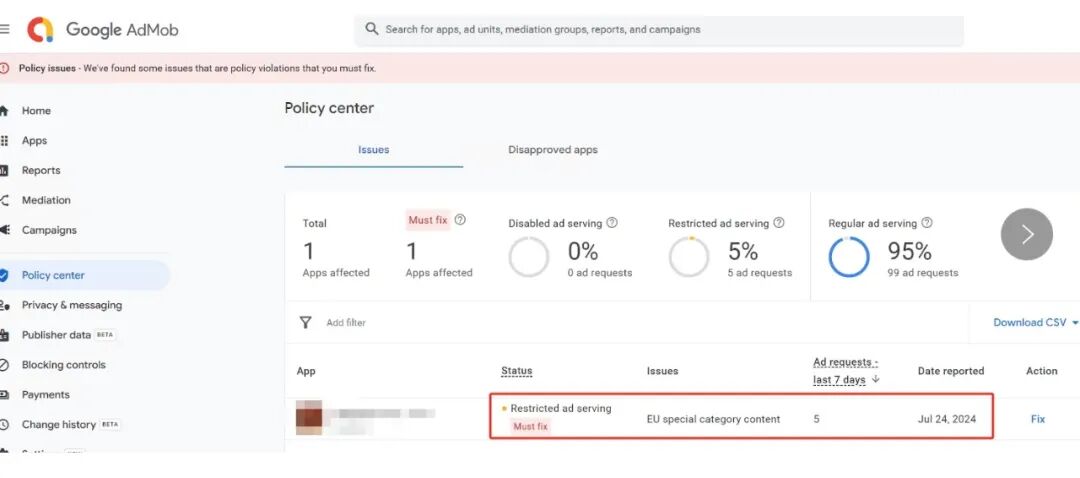针对 Google AdMob 面板出现“欧盟特殊品类”问题通告